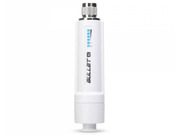 Двухдиапазонная точка доступа B-DB-AC