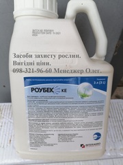 Скидка 40%, Прилипатель Адъювант Роубек (Саммит агро), Роубек цена 9$