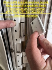 Петлі S94 для алюмінієвих дверей Київ,  петлі для профілю Saray (Туречч