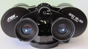  Бинокль дальнобойный призменный SOTEM БПЦ 15х50.СОМЗ-1993 г.Комплект !!!.Новый !!!