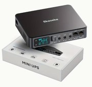 Портативний міні UPS Skazeke 18000mAh з регульованою напругою (6 виходів) та вбудованим блоком живленням