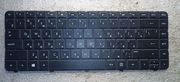 Клавиатура 697530-251 HP 