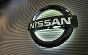 Продам запчасти б/у и новые на NISSAN X-TRAIL