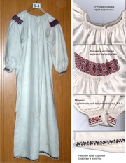 Сорочки вышитые,  конца ХІХ века,  ручная работа