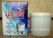 Активатор воды Мелеста 2010