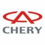 ЗАПЧАСТИ CHERY СТО 097 423 42 46 0443624284