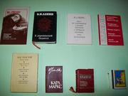 Продам СУВЕНИРНЫЕ КНИГИ!!!