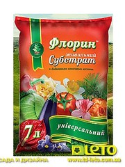 Субстрат универсальный для растений Флорин оптом и в розницу со склада