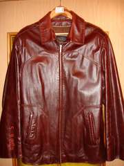 Кожаная куртка в идеальном состояние