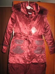 Пуховик новый