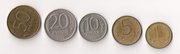 Продам российские монеты - 1, 5, 10, 20, 50 рублей 1992-1993 годов.