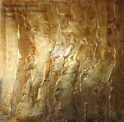 Позолота , позолота лепного декора, Киев