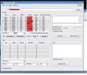 Перехват СМС SMS