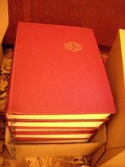 БОЛЬШАЯ СОВЕТСКАЯ ЭНЦИКЛОПЕДИЯ - ПРОДАМ