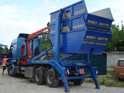 Вывоз мусора Киев. Доставка стройматериалов. Утилизация отходов.