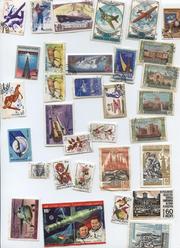  продам коллекцию целиком (марки почтовые гашен и негашен) дорого!