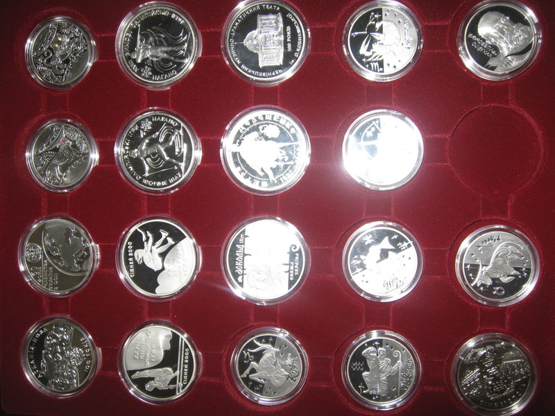 5 рублевая монета 1997 года - Деньги.