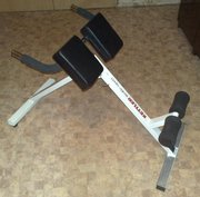 Продам тренажер для пресса Kettler Medic-Sport