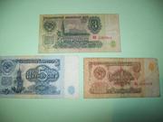 продам МОНЕТЫ и БУМАЖНЫЕ КУПЮРЫ!!