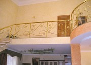 Строительная компания