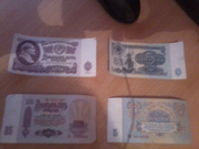 Банкноты 1961 года