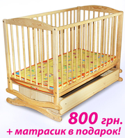 Klups (Клупс) детская кроватка